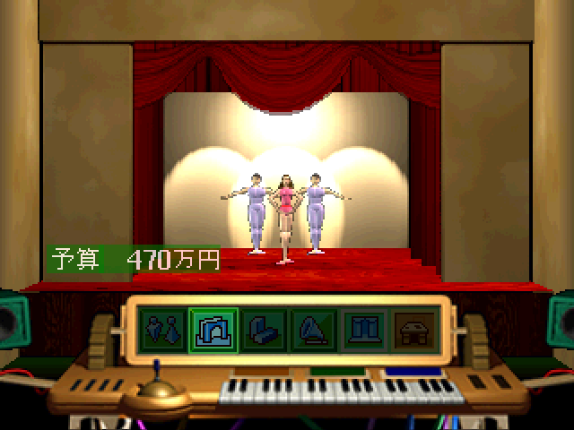 Theatre Wars: Goraku no Dendo screenshot 3 for 3DO